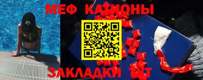 кокаин колумбия Татарск