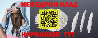 mix Тверь