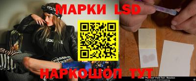 мяу мяу кристалл Тара