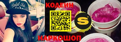 кокаин колумбия Татарск