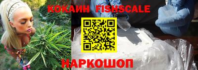 кокаин колумбия Татарск