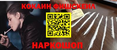 кокаин колумбия Татарск