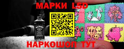 мяу мяу кристалл Тара