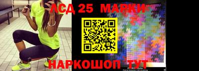 кокаин колумбия Татарск