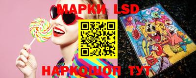 кокаин колумбия Татарск