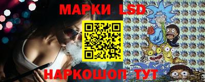 мяу мяу кристалл Тара