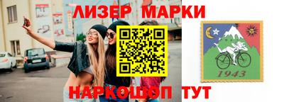 мяу мяу кристалл Тара