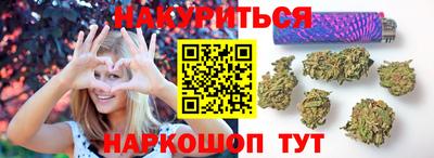 мяу мяу кристалл Тара