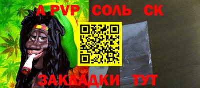 mix Тверь