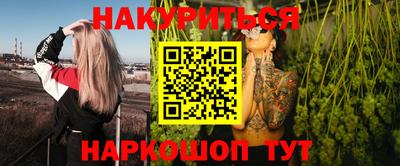 кокаин колумбия Татарск
