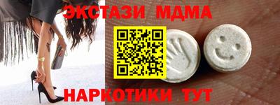 mix Тверь