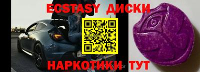 mix Тверь