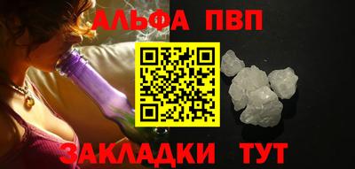 мяу мяу кристалл Тара