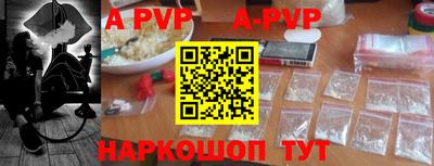 mix Тверь