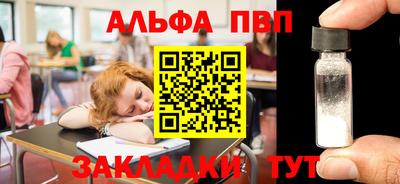 кокаин колумбия Татарск