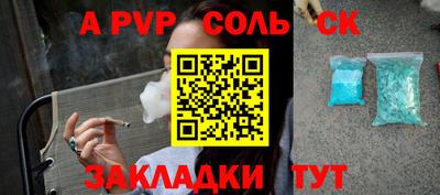 mix Тверь