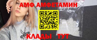 mix Тверь