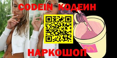 mix Тверь