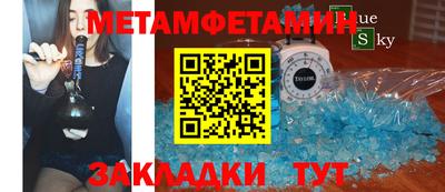 кокаин колумбия Татарск