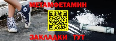 кокаин колумбия Татарск