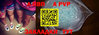 mix Тверь