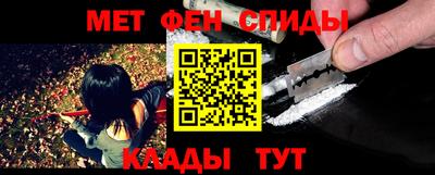 кокаин колумбия Татарск