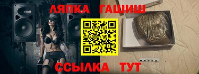 кокаин колумбия Татарск