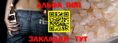 кокаин колумбия Татарск