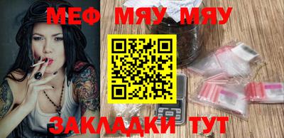 mix Тверь
