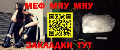 кокаин колумбия Татарск