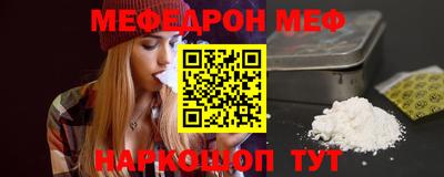 mix Тверь