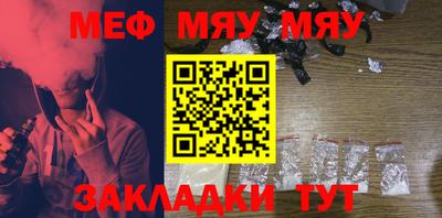 mix Тверь